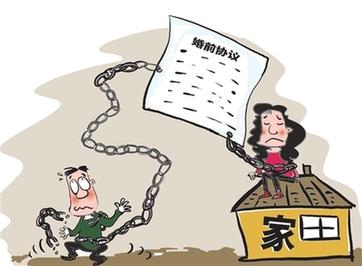 河北省婚姻调查取证